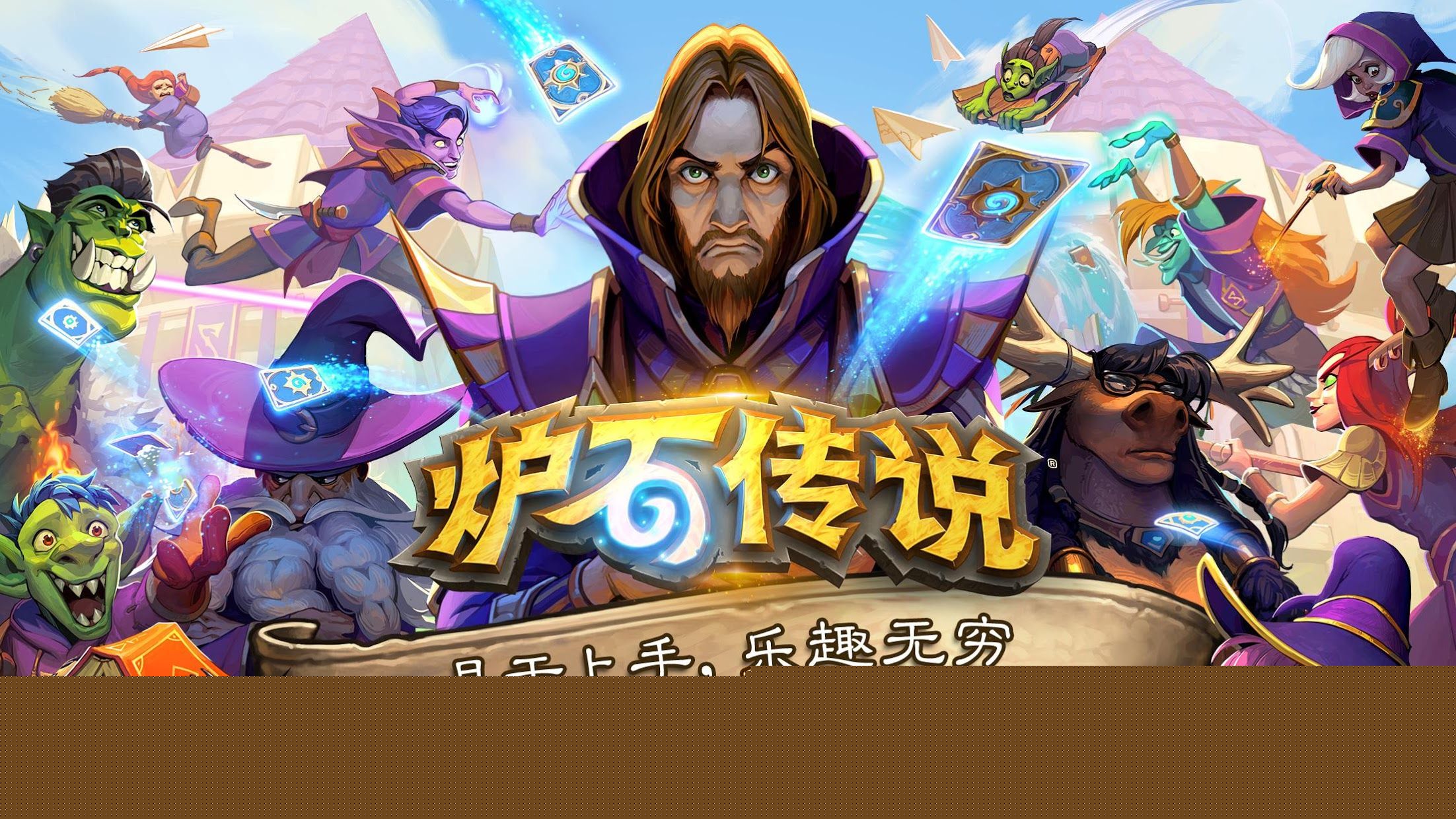 九游会j9官网真人游戏第一品牌：做游戏需要什么程序才能赚钱