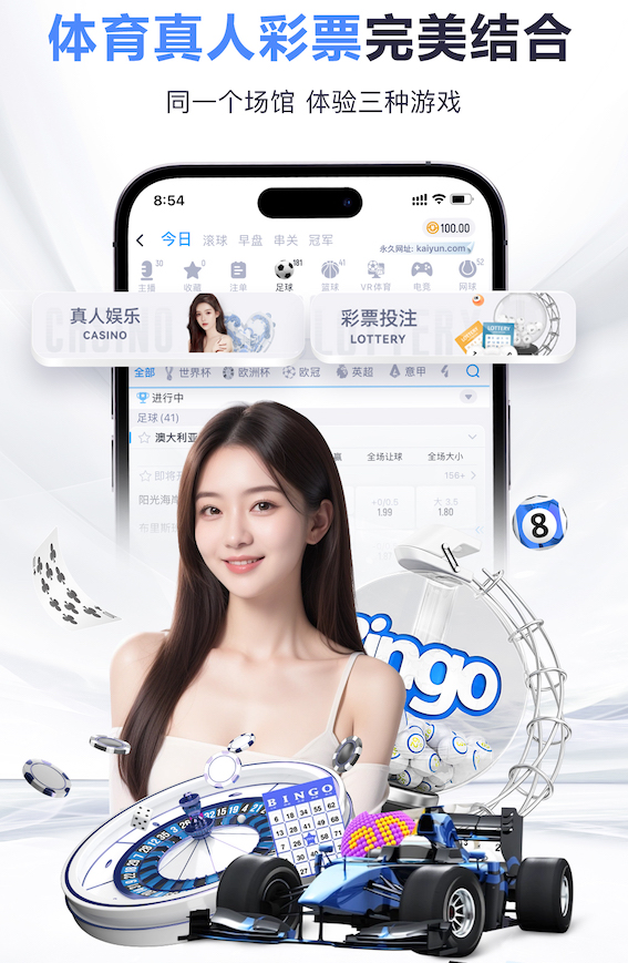 xingkong.comapp “园林管理面临挑战：城市绿化亟待改进”
