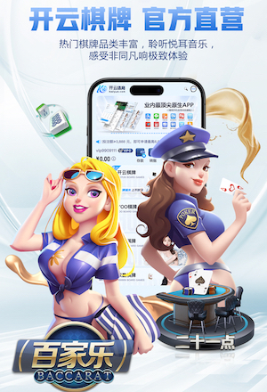 xingkong.comapp 崇左市园林绿化工程师培训