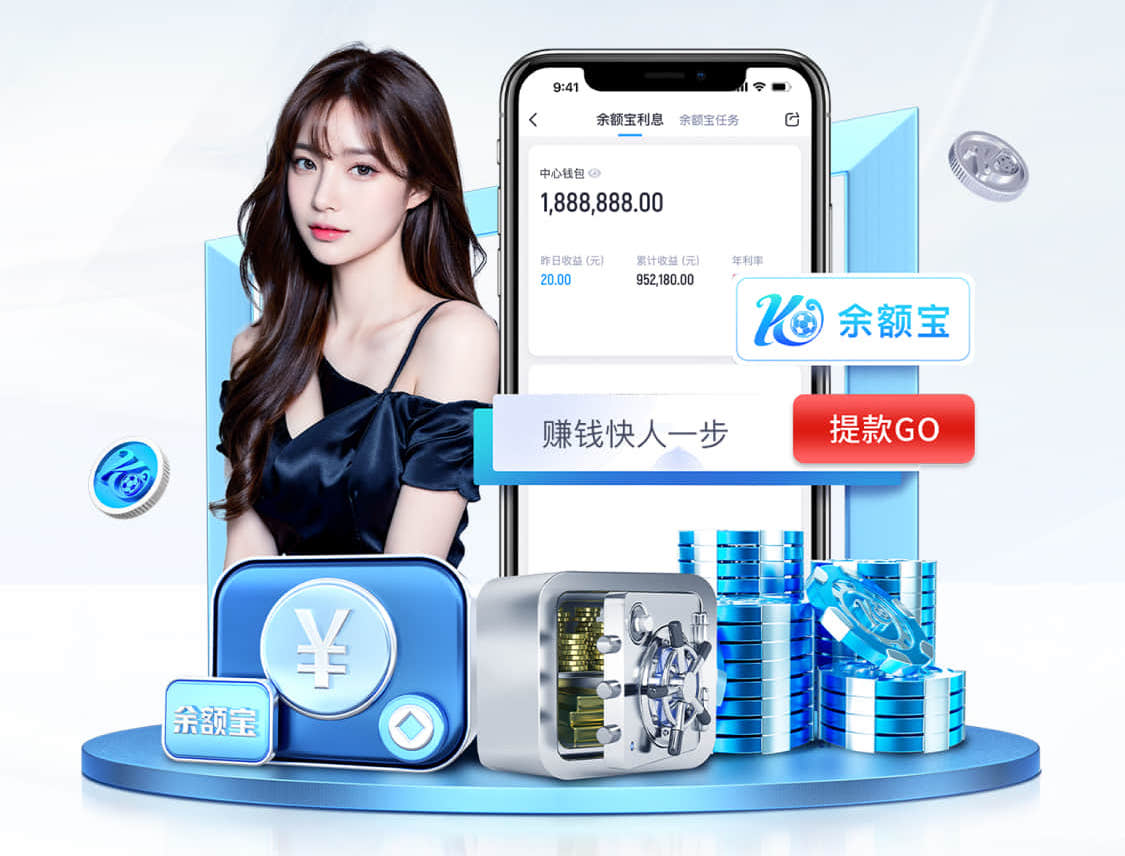 xingkong.com 动物园园林管理待改进，加强疾病防控措施迫在眉睫！