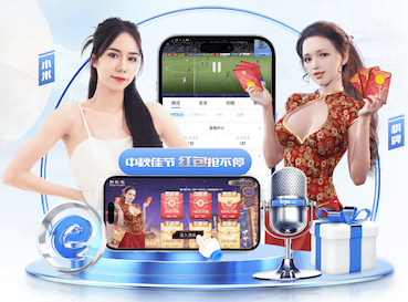 xingkong.com 绿化景观色设计如何提升学校校园的整体形象？