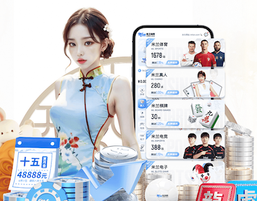xingkong.comapp 上海扬昱绿化工程中心怎么样