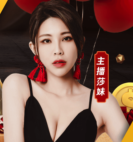 xingkong.comapp 大厅园林景观设计