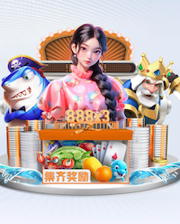 xingkong.com 2017园林景观设计会议