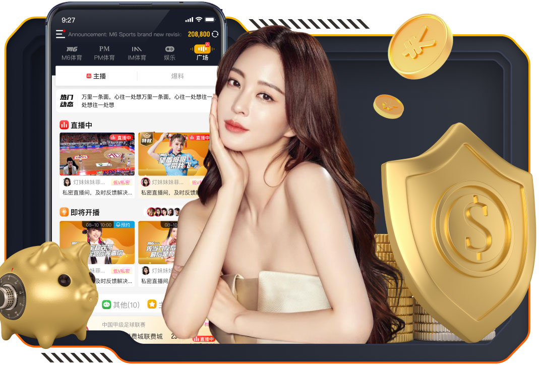 xingkong.comapp 别墅园林景观设计简易