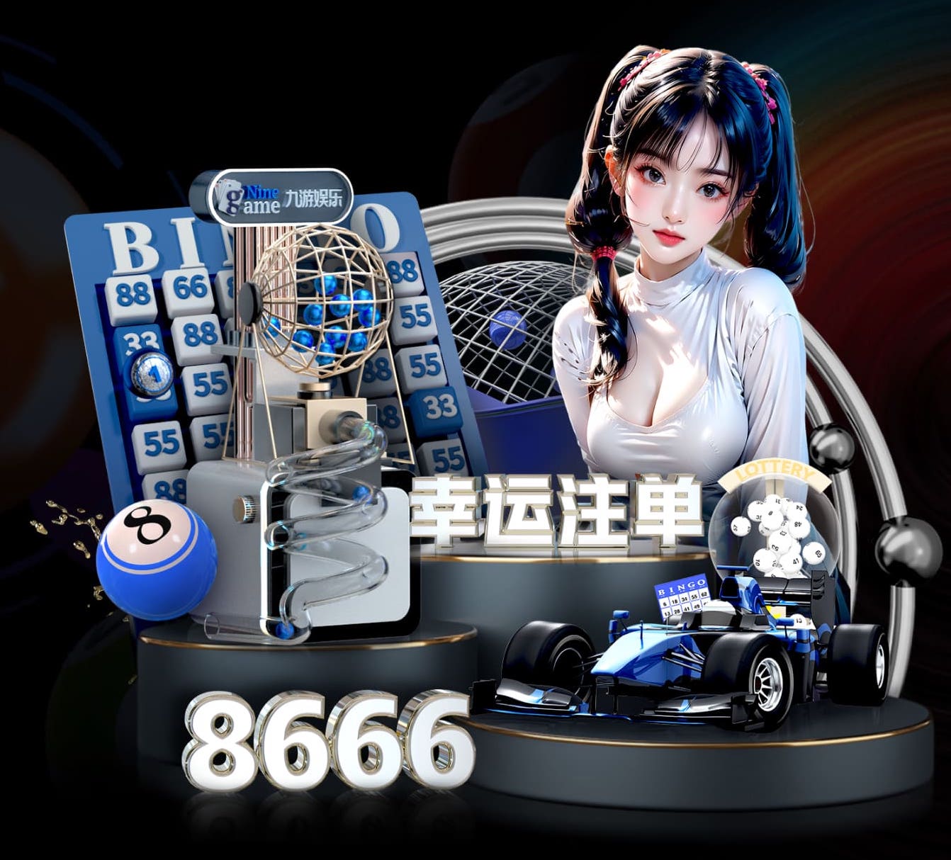 www.xingkong.com 公园苏式园林景观设计方案