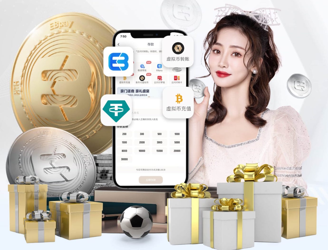 www.xingkong.com 国企园林管理岗岗位招聘揭秘：被问及的十个面试问题