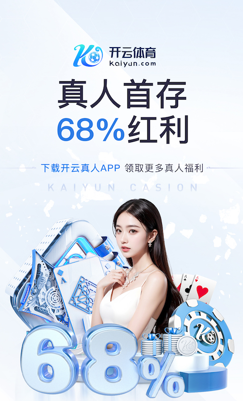 xingkong.com入口 绿化养护的冬季善后工作与准备