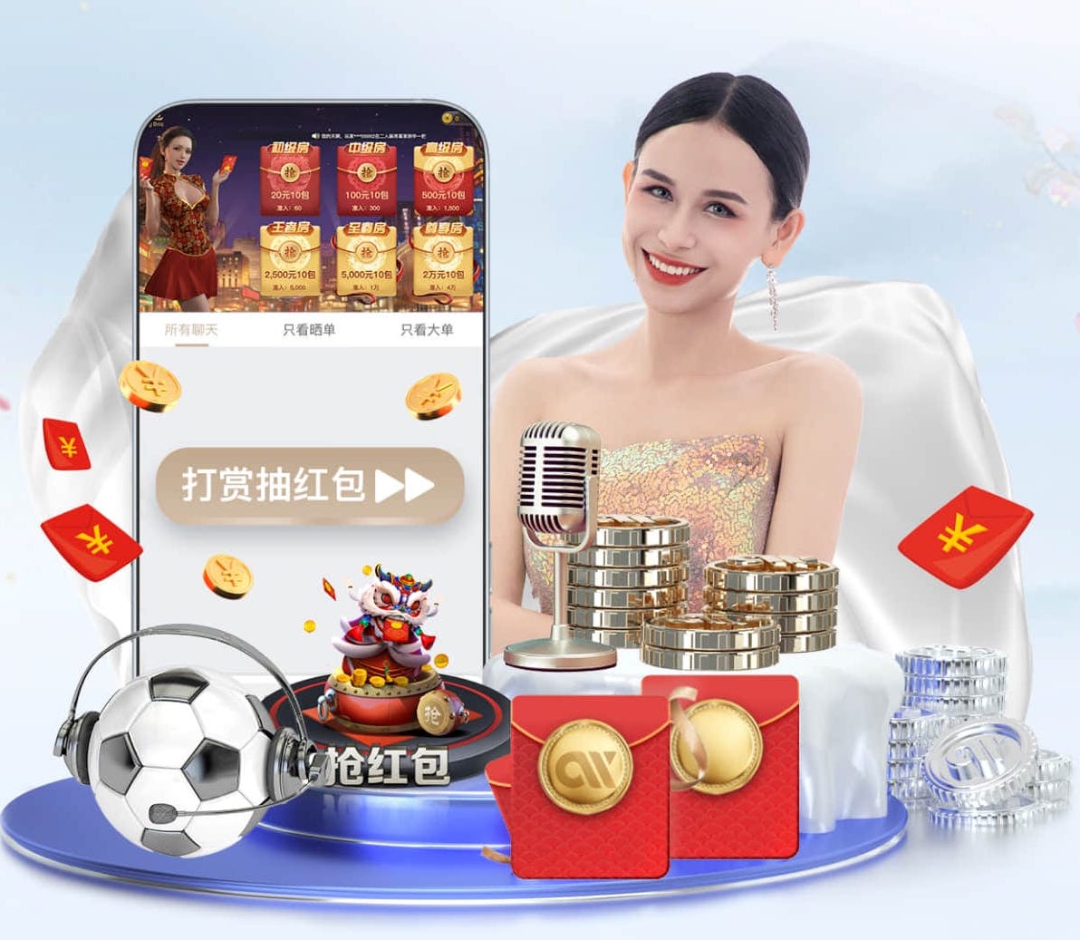 xingkong.com入口 绿化工程有多少种树苗