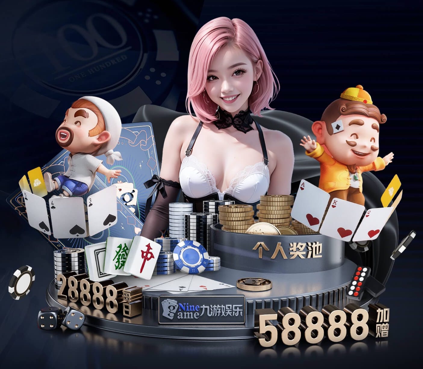 www.xingkong.com 国内比较小的园林景观设计