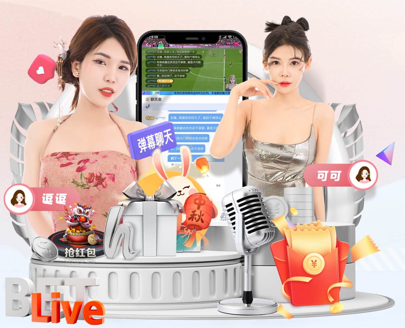 xingkong.com 皓阳绿化工程
